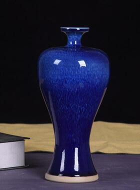 陶瓷器小花瓶摆件复古双耳瓷瓶客厅玄关装饰品钧瓷古董工艺品花瓶