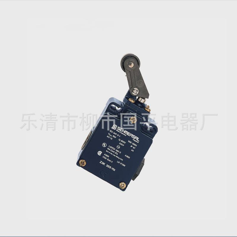 限位开关z3k355-11z-m20行程开关机械限位开关质保1年