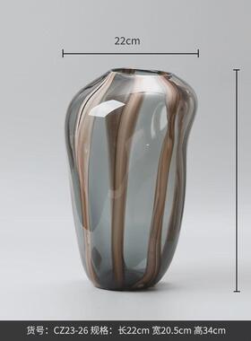 博西家居彩色条纹异形水培玻璃花瓶样板间花器软装饰品花器摆件