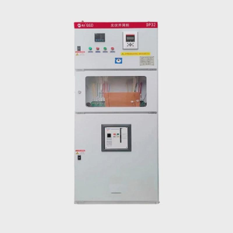 光伏并网配电箱定制太阳能交流汇箱户外一体化功能机柜照明配电柜