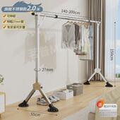 晾衣架落地加粗加厚挂衣架可伸缩折叠式 单杆加高晾衣杆室外晾衣架