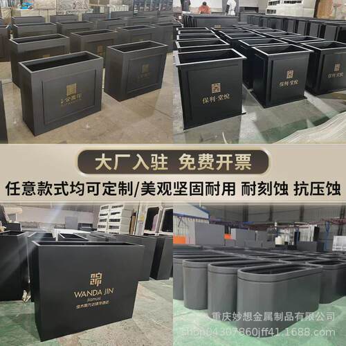 户外花箱外摆商业街售楼部广场隔断长方形花盆花架子园艺花坛花槽