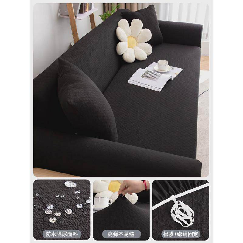 40n2024新款套沙发套全包防水四季通用一体式加厚沙发罩懒人