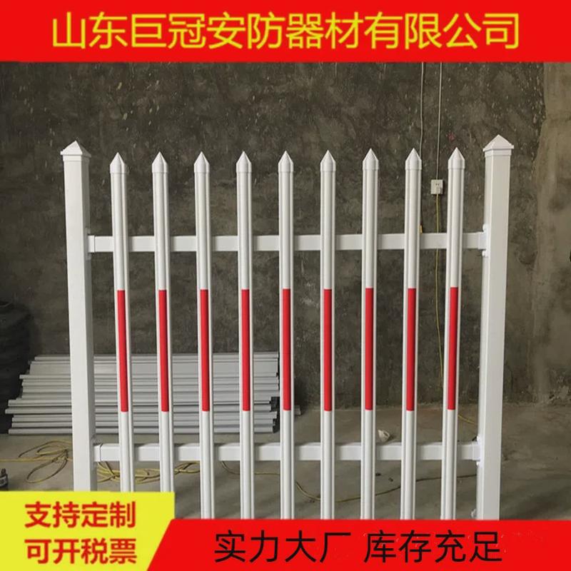 pvc防护栏社区围墙电力护栏塑钢污水池校园草坪pvc变压器护栏