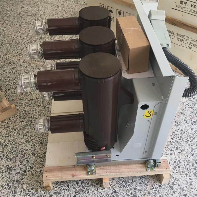 固定式户内交流高压真空断路器zn63a(vs1)-12/630a真空手车断路器