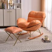 摇椅躺椅大人网红轻奢休闲懒人沙发客厅单人家用阳台摇摇椅逍遥椅