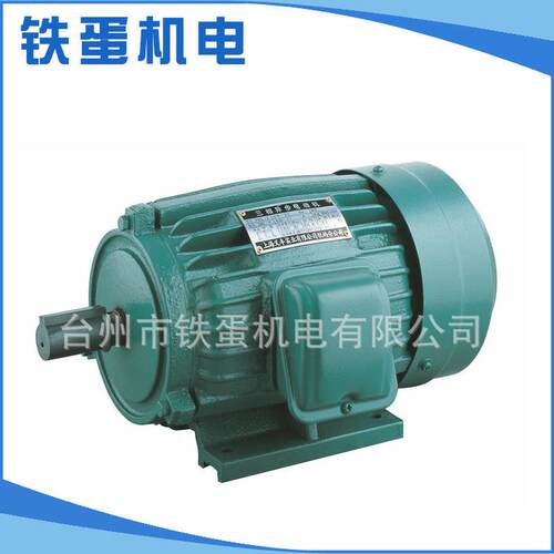台州电机厂销售y100l—2型3千瓦三相电机变频调速电机