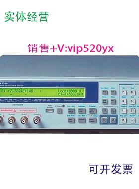 现货供应回收+出售现货安捷伦HP4339AAgilent4339A高阻测试仪