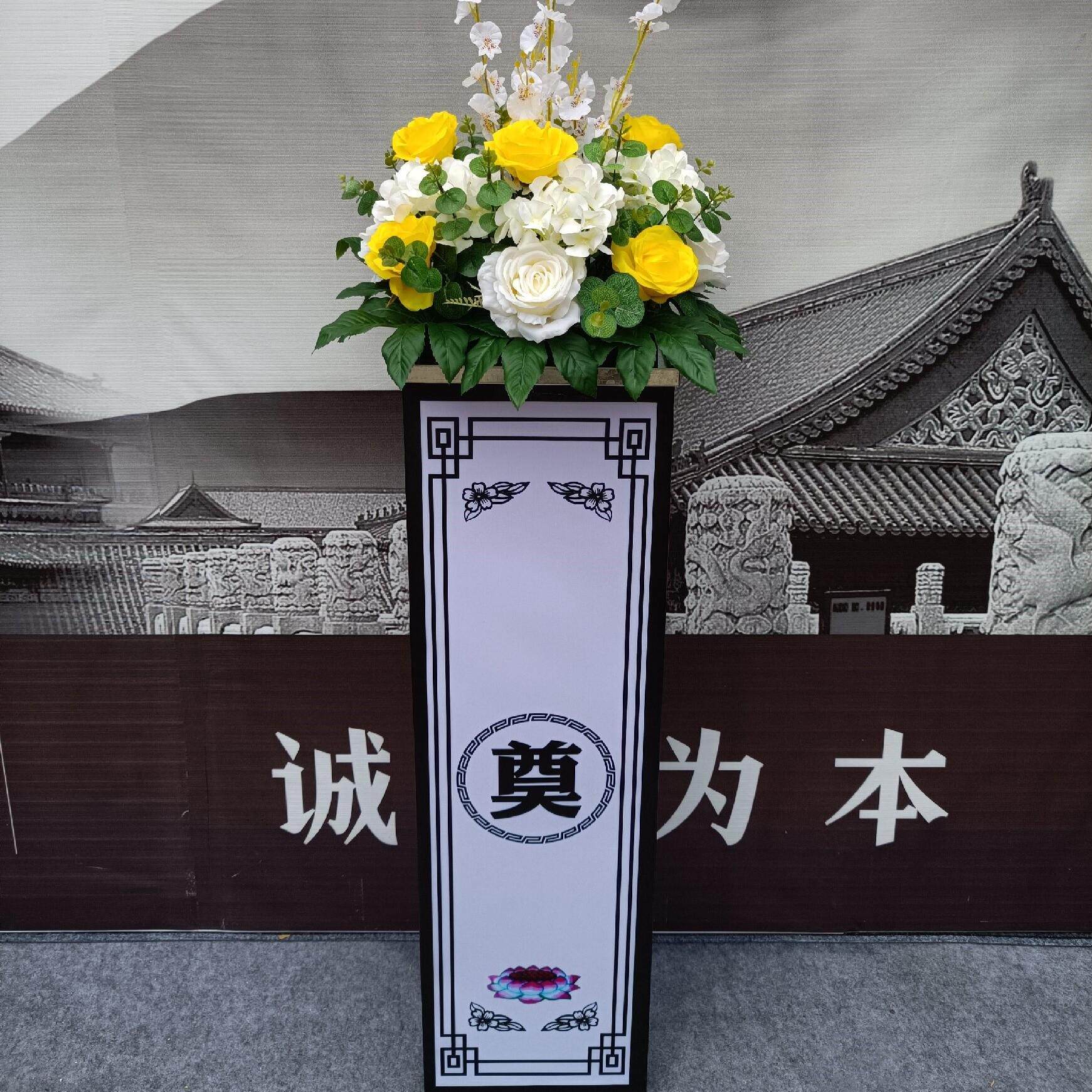 白事灯箱路引灵堂布置摆件殡葬用品引路灯仿真花葬礼道具假花装饰