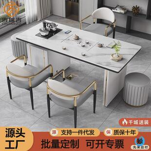轻奢岩板茶桌椅组合办公多功能家用阳台小茶台现代简约一体泡茶桌