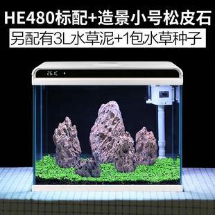 热带鱼缸全套鱼缸客厅小型卧室家庭落地家用现代可爱热带观赏鱼缸