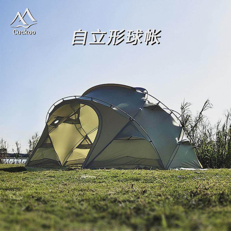 定制轻量化球形帐篷户外防风防雨大型家庭野营庇护所露营帐篷帐篷