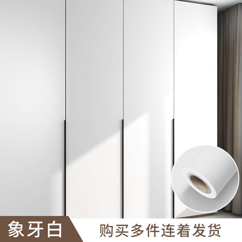 56pc加厚翻新感膜贴纸衣柜柜子柜门改色贴膜橱柜桌面旧家具门贴肤