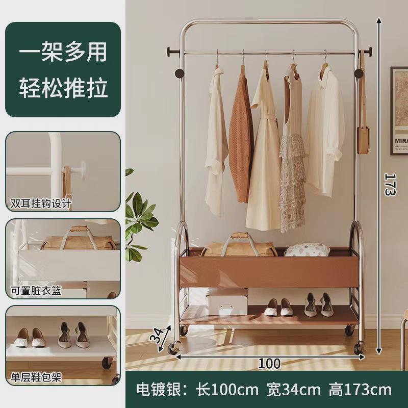 衣帽架布袋双层大容量便捷置物架家用客厅卧室铁艺晾衣架挂衣架图片