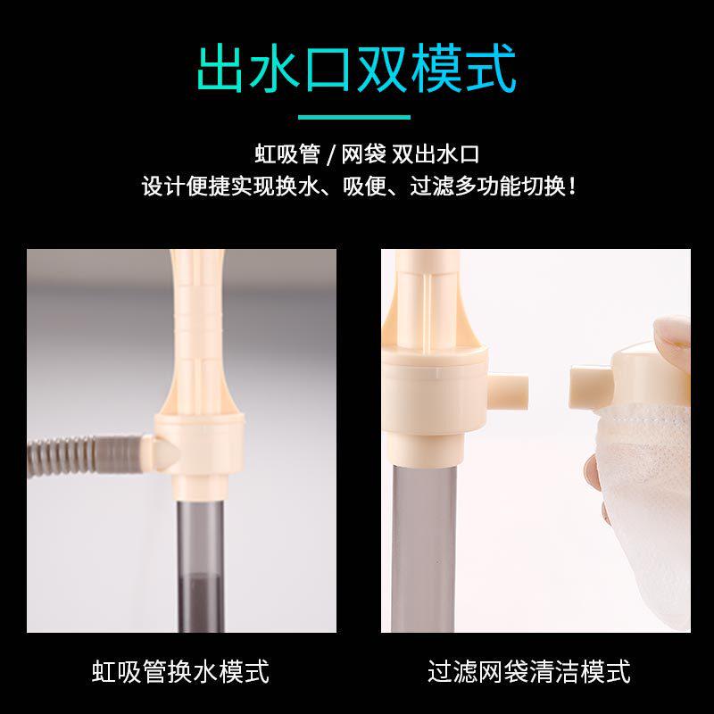 金利佳鱼缸换水器抽水泵电动洗沙器水族箱换水管清洁吸便器虹吸管