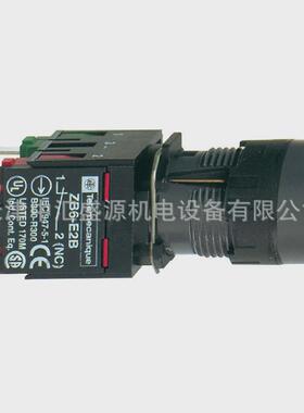 xb6af3b5b带灯按钮塑料圆形16mm平头自锁绿色12-24v按钮