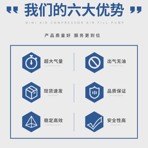 消防潜水空气压缩机填充正压式空压机小巧便捷低噪空气移动泵气泵