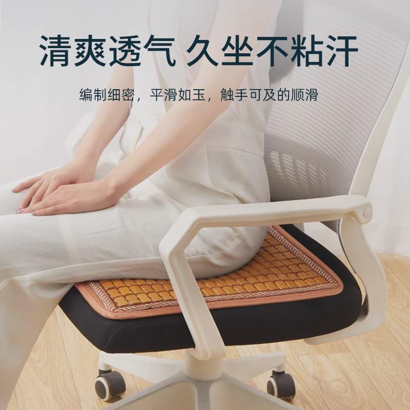 夏季沙发坐垫电脑椅凉垫中式座椅麻将凉席垫透气汽车单片凉垫