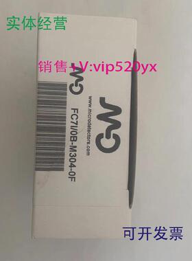 现货供应MD墨迪标签传感器FC71/0B-M304-0F全新现货多多咨询