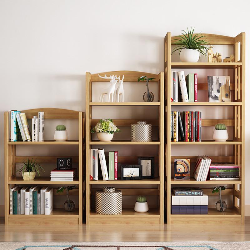 靠墙落地书架组合现代简约书柜学生置物架实木简易储物柜创意花架
