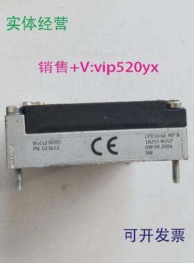 现货供应费斯托CPV10-GE-MP-818255现货