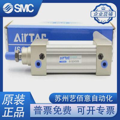 亚德客标准气缸SAI/SI32X25/50/75/100/125/150/175/200/300/S