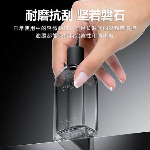 zf-79系列玻璃高温钢化烧结油墨高温高温油墨玻璃烧结丝印油墨