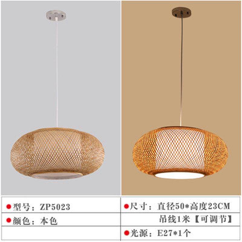 复古led手工竹编吊灯餐厅日式榻榻米快餐店饭店灯具创意竹灯笼
