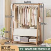 衣服卧室挂衣架家用楠竹简易衣帽架落地置物架房间挂衣服 架子
