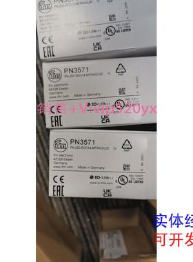 现货供应IFM易福门传感器PN3571PN3574议价