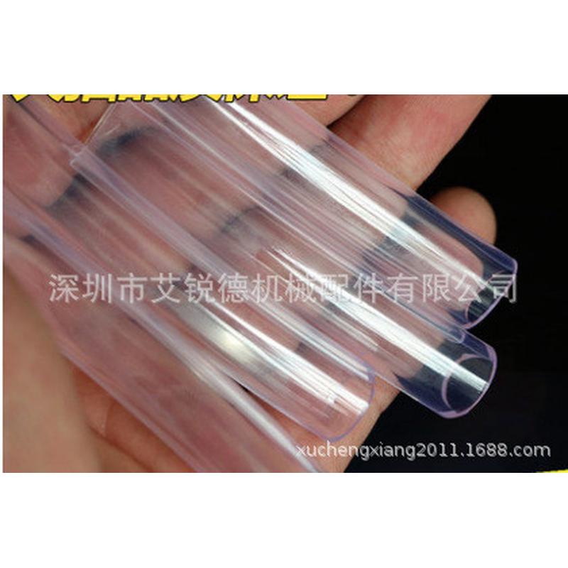 石材开槽机水泵水管浇水抛光机pvc透明软管注水引管道塑料水磨管