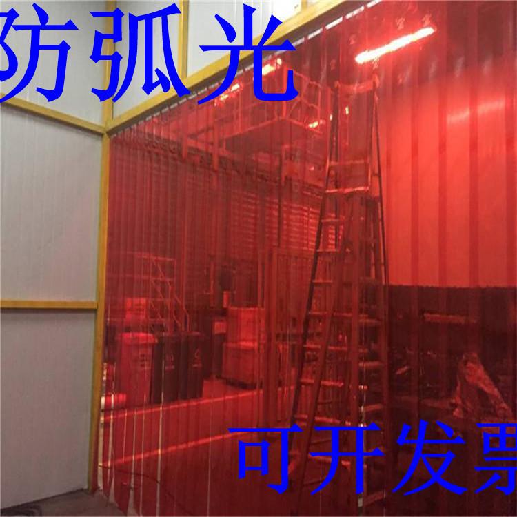 定做车间船舶电厂防弧光pvc帘子门帘隔断帘电子厂防静电皮塑料