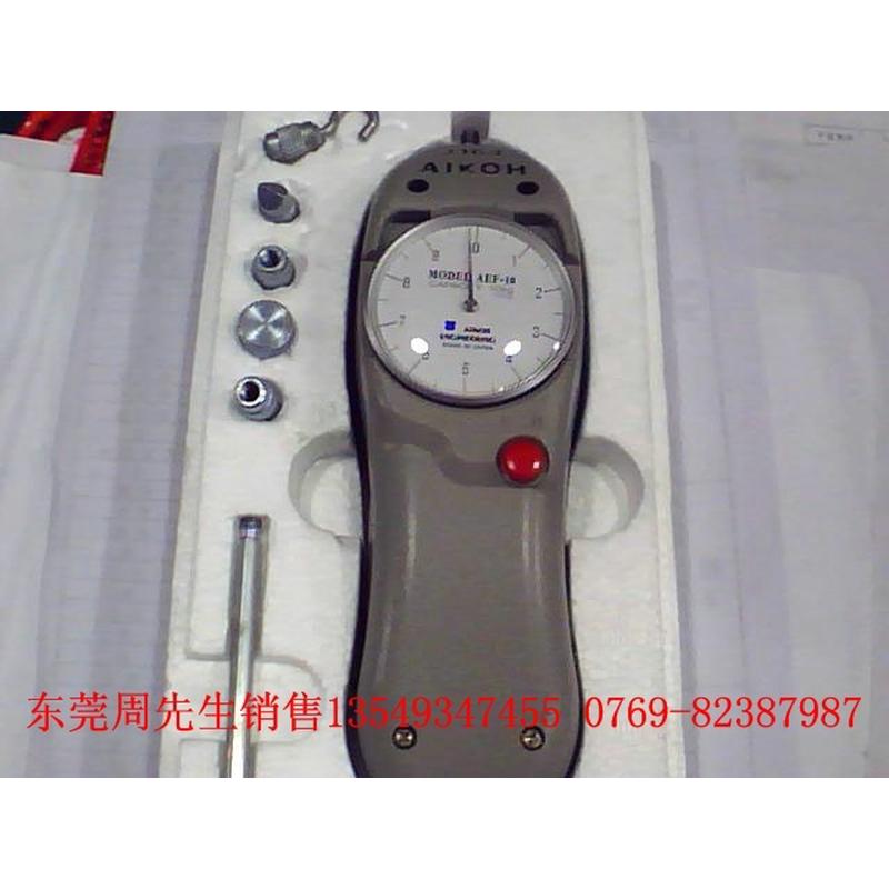 议价AIKOH AEF-10 spluss 传感器1101-7152-0029-900 S+S GmbH - 封面