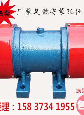 小型振动筛振动马达级-30-4振动电机20kn4级2yzs6级yzu振动电机