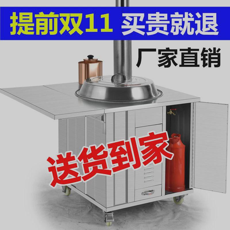 农村柴火灶家用烧木柴新式双锅双灶 特厚不锈钢新式锅炉土灶台炉