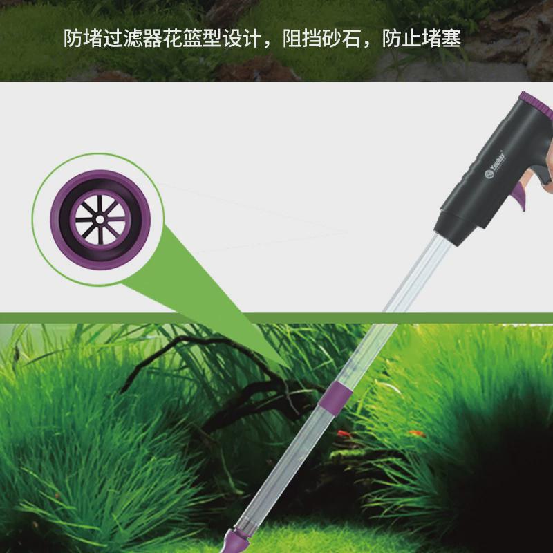 水族鱼缸换水器手动虹吸洗砂器抽粪抽水鱼池清洁吸便清洁便携