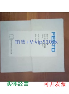 现货供应FESTOSLS-16-20-P-A170500DSRL-25-180-P-FW30656