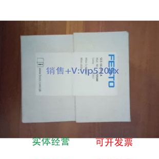 现货供应FESTOSLS-16-20-P-A170500DSRL-25-180-P-FW30656