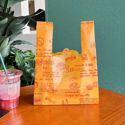 超市购物袋烘焙包装面包水果食品外卖打包袋手提塑料袋子定制LOGO