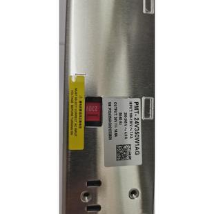 24V350W 詢價PMT 24V350W1AG PMT 12V350W2BR臺達開關電源NES