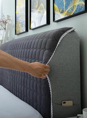 ce2q床头套床头罩2023新款加厚欧式全包弧形软包保护套床头靠