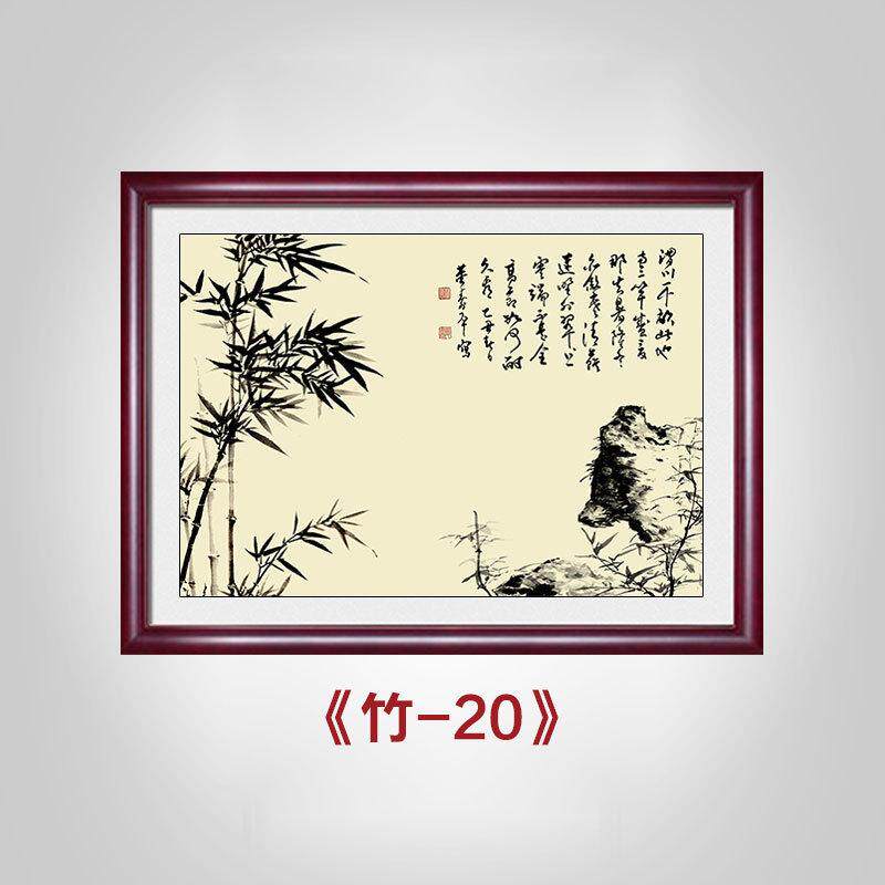 免打孔竹子电表箱装饰画配电箱电闸盒弱电箱遮挡挂画中式画推拉式