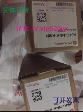 现货供应NORGREN诺冠R64G-NNK/4GK-RMN,B74G-4AK-QD1-RMN,R74G-6G