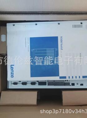 e82ev371k2ce82ev371-2clenze/伦茨变频器全新包装现货顺丰包邮