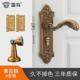雷鸟美式 门锁静音室内卧室房门锁黄静音古铜木门把手家用锁具套装