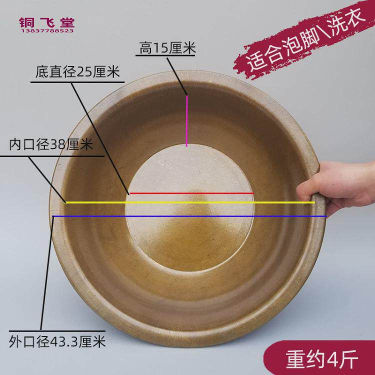 手工铜盆黄加厚特大号火盆结婚榆木桌铜盆水脸盆洗脚盆家用盆