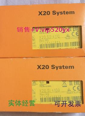 现货供应贝加莱X67DM9321.L12X20PS9400X20PS9600全新PLC模块现货