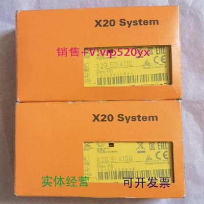 现货供应贝加莱X67DM9321.L12X20PS9400X20PS9600全新PLC模块现货