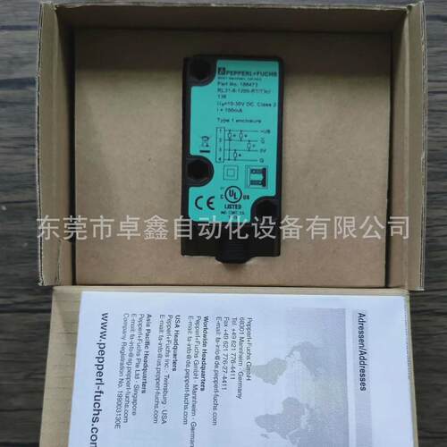 rl31-8-1200-rt73c136全新议价光电开关