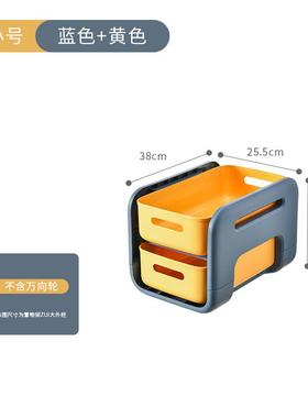 厨房客厅置物架台面抽屉式多功能收纳架浴室落地多层橱柜整理架